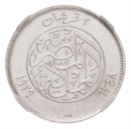 Egypt, AH1348, 1929, Fuad I, 2 piastres, 