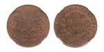 British India, 1835 (B), 1/2 Anna, NGC AU 55 