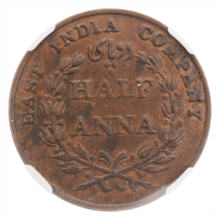 British India, 1835 (B), 1/2 Anna, NGC AU 55 