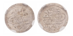 Egypt, AH 1223//13, 1831, silver, 5 Para.  