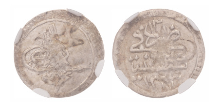 Egypt, AH 1223//13, 1831, silver, 5 Para.  