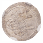 Egypt, AH 1223//13, 1831, silver, 5 Para.  