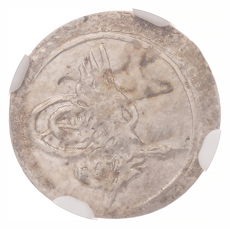 Egypt, AH 1223//13, 1831, silver, 5 Para.  
