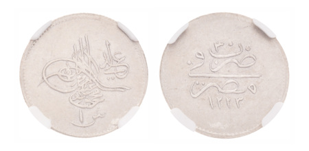 Egypt, AH 1223//30, 1836, silver, 1 Quirsh.  