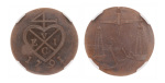 British India, 1791, Bombay Presidency Pice, Bombay
