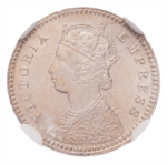 British India, 1881 (C), 2 Annas