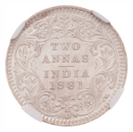 British India, 1881 (C), 2 Annas