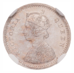 British India, 1874 (C), 2 Annas, 