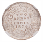 British India, 1874 (C), 2 Annas, 