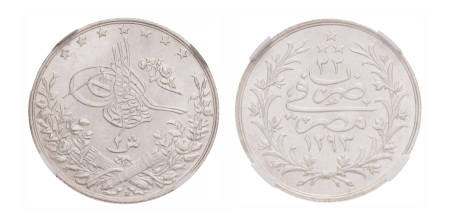 Egypt, AH 1293//33H, 1907, silver, 2 Quirsh.  