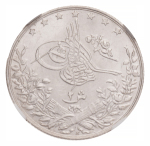 Egypt, AH 1293//33H, 1907, silver, 2 Quirsh.  