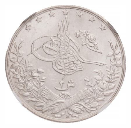 Egypt, AH 1293//33H, 1907, silver, 2 Quirsh.  