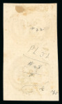 Stamp of Brazil » 1843 Bull's Eyes Brazil 1843 Bull's Eye 60r vertical pair, large margins used