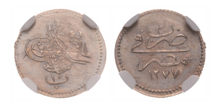 Egypt, AH 1277//3, 1862, Abdul Aziz, 10 Para. 