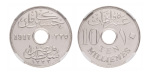 Egypt, AH 1335, 1917, 10 Milliemes, Hussein Kamel, Occupation Coinage.