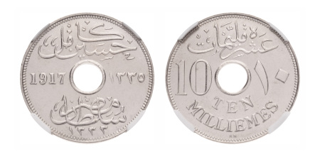 Egypt, AH 1335, 1917, 10 Milliemes, Hussein Kamel, Occupation Coinage.