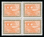 Stamp of Saudi Arabia » Collections, Lots etc. 1923-1975 Lot of 37 mint stamps, many never hinged