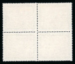 Stamp of Saudi Arabia » Collections, Lots etc. 1923-1975 Lot of 37 mint stamps, many never hinged