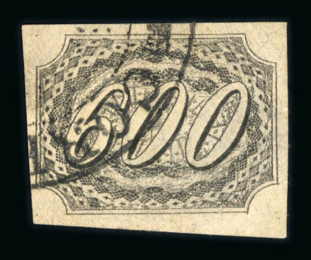 Stamp of Brazil » 1844-46 Slanting Figures Forgery. 1844 600r worn impression, four good to large