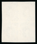 Stamp of Egypt » Collections 1867-1958, mixed group incl. Palestine 1958 10m mint with double overprint and 35m mint without overprint