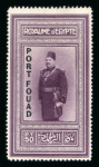 Stamp of Egypt » Commemoratives 1926 Port Fouad mint set of four, the 50pi with hinge remnants, 15m with light crease, cert. BPA (1961) for the low values and cert. BPA (1961) for the 50pi(NP $2'500).