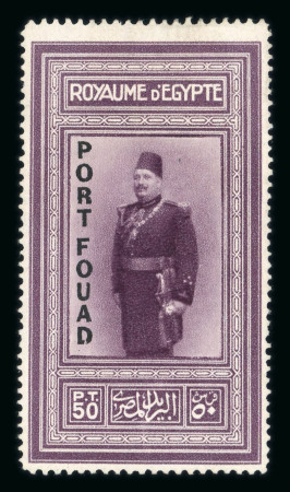 Stamp of Egypt » Commemoratives 1926 Port Fouad mint set of four, the 50pi with hinge remnants, 15m with light crease, cert. BPA (1961) for the low values and cert. BPA (1961) for the 50pi(NP $2'500).