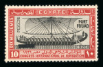 Stamp of Egypt » Commemoratives 1926 Port Fouad mint set of four, the 50pi with hinge remnants, 15m with light crease, cert. BPA (1961) for the low values and cert. BPA (1961) for the 50pi(NP $2'500).