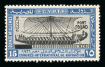 Stamp of Egypt » Commemoratives 1926 Port Fouad mint set of four, the 50pi with hinge remnants, 15m with light crease, cert. BPA (1961) for the low values and cert. BPA (1961) for the 50pi(NP $2'500).