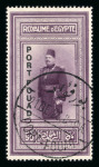 Stamp of Egypt » Commemoratives 1926 Port Fouad set of four, neatly used with first day of issue Port Fouad cds