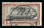 Stamp of Egypt » Commemoratives 1926 Port Fouad set of four, neatly used with first day of issue Port Fouad cds