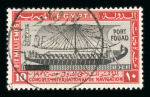 Stamp of Egypt » Commemoratives 1926 Port Fouad set of four, neatly used with first day of issue Port Fouad cds