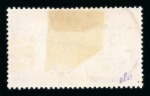 Stamp of Egypt » Commemoratives 1926 Port Fouad set of four, neatly used with first day of issue Port Fouad cds