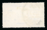 Stamp of Egypt » Commemoratives 1926 Port Fouad set of four, neatly used with first day of issue Port Fouad cds