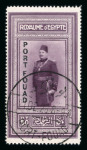 Stamp of Egypt » Commemoratives 1926 Port Fouad set of four, neatly used with first day of issue Port Fouad cds