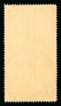 Stamp of Egypt » Commemoratives 1926 Port Fouad set of four, neatly used with first day of issue Port Fouad cds