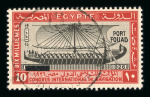 Stamp of Egypt » Commemoratives 1926 Port Fouad set of four, neatly used with first day of issue Port Fouad cds
