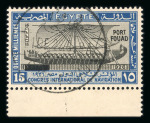 Stamp of Egypt » Commemoratives 1926 Port Fouad set of four, neatly used with first day of issue Port Fouad cds