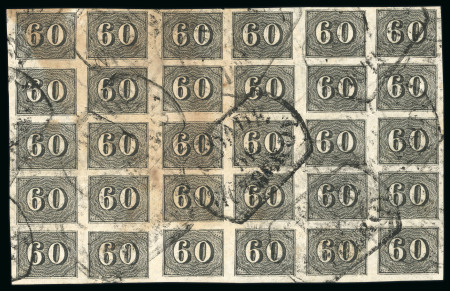 Stamp of Brazil » 1850-66 Upright Figures Brazil  1866 upright figures 6or block of 30 used