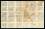 Stamp of Brazil » 1850-66 Upright Figures Brazil  1866 upright figures 6or block of 30 used