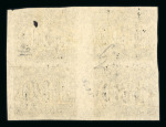 Stamp of Brazil » 1850-66 Upright Figures Brazil 1860 180r black block of four unused with evidence of re-entries