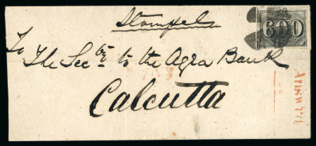 Stamp of Brazil » 1850-66 Upright Figures Withdrawn