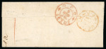 Stamp of Brazil » 1850-66 Upright Figures Withdrawn
