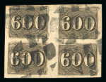 Stamp of Brazil » 1850-66 Upright Figures Brazil 1850 600r black four margined  block of four used
