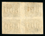 Stamp of Brazil » 1850-66 Upright Figures Brazil 1850 600r black four margined  block of four used