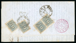 Stamp of Brazil » 1850-66 Upright Figures Brazil 1862 entire Pernambuco to Porto, Portugal franked 30r blue (4)