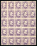 Stamp of Brazil » 1866-83 Dom Pedro » 1877-78 Roulette "White Beard" Issue 1877-78 Dom Pedro White Beard rouletted 20r violet block of 25 mont o.g.