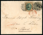 Stamp of Brazil » 1866-83 Dom Pedro » 1878 "Auriverde" Issue Brazil 1878 Auriverde 300r orange and green mixed franking cover