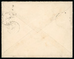 Stamp of Brazil » 1866-83 Dom Pedro » 1878 "Auriverde" Issue Brazil 1878 Auriverde 300r orange and green mixed franking cover