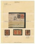 Stamp of Brazil » 1866-83 Dom Pedro » 1876 Roulette "Black Beard" Issue Brazil 1876 Dom Pedro 1876 Roulette Black Beard collection