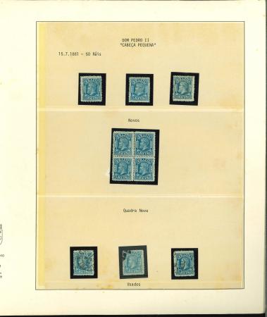 Stamp of Brazil » Later Issues Brazil 1881 Dom Pedro small format collection